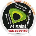 Etisalat.elife.internet