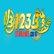 Nhà Cái 123B