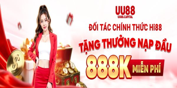 uu88capital