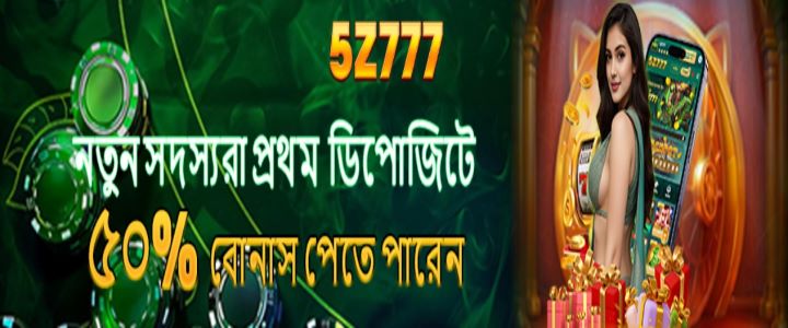 5z777agency