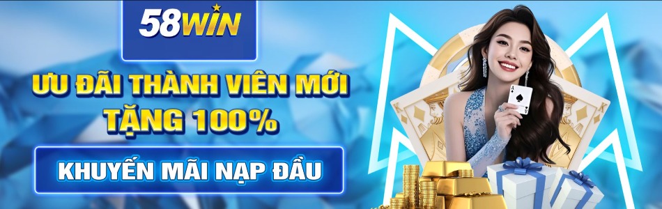58Win
