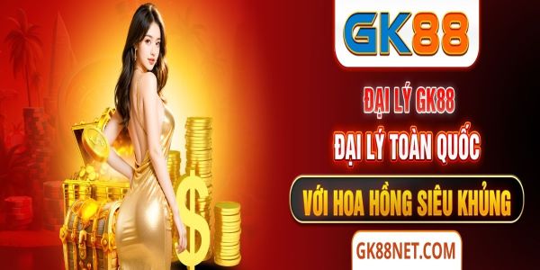 gk88netcom