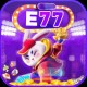 E77