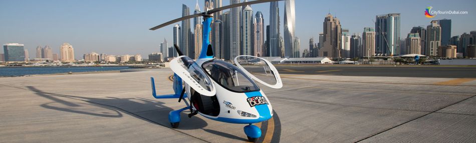 City_Tour|_Dubai1