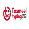 Tasmeel Typing