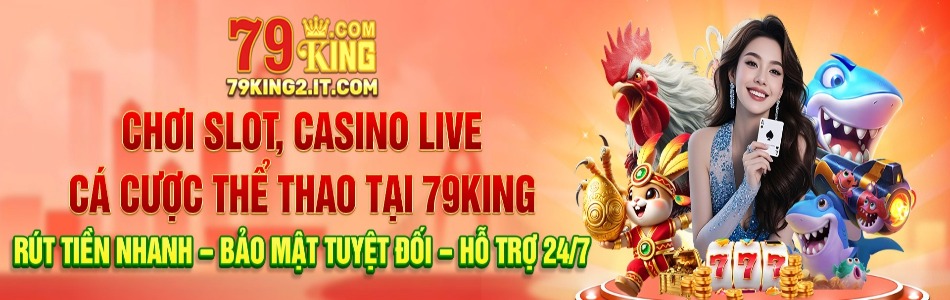 79King2 itcom