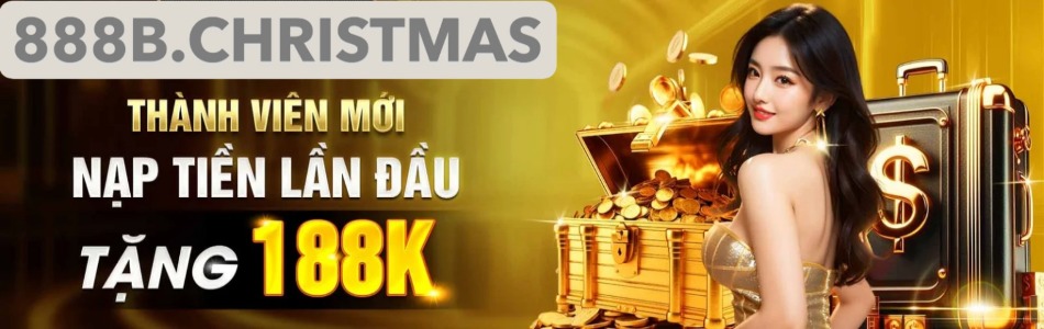 888B christmas