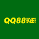 QQ88