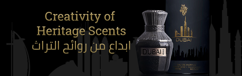 Shmoukh Perfume