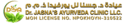 Dr-jasnas-ayurveda-clinic