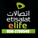 Etisalat Elife