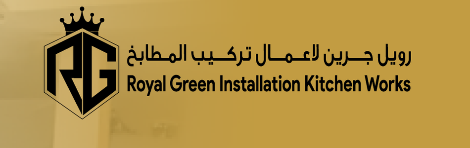 Royalgreenuae