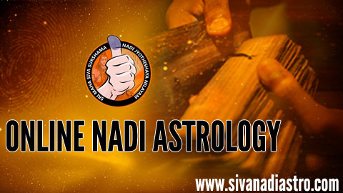 Sivanadiastro