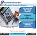 VAT Accounting Software In UAE