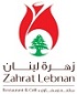 Zahrat Lebnan - Best Lebanese Restaurant In Abu Dhabi Dubai