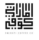 Emirati Coffee | Raw Coffee Company Dubai