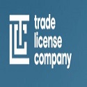 The Trade License - Corporate Sponsorship Solution