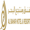 Hotel In Fujairah - Al Bahar