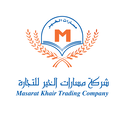 Masarat Al Khair - Food Importer, Distributor & Supplier In KSA
