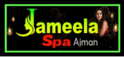 About Jameela Spa Ajman | Best Massage Center In Ajman 24/7